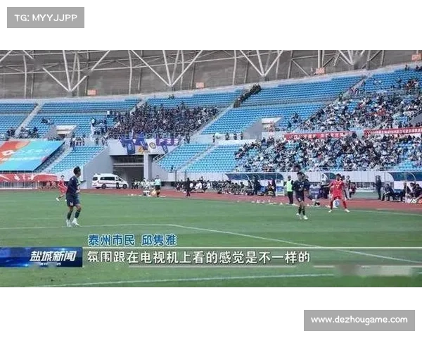 盐城奥体助威声浪掀翻穹顶 女球迷激情呐喊到腿抽筋 盐城奥体助威声浪掀翻穹顶 女球迷激情呐喊到腿抽筋