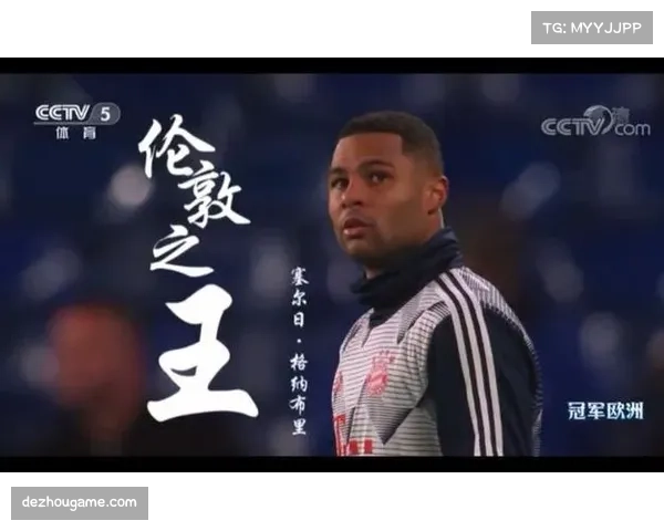 拜仁边中结合撕扯防线，格纳布里穆夏拉内切创造空间